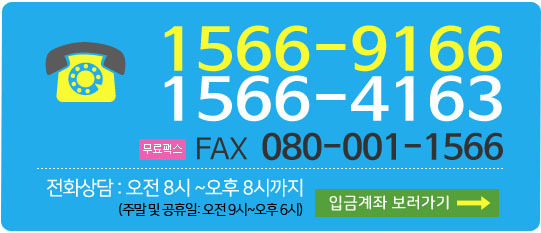 ��������(���¾ȳ�)