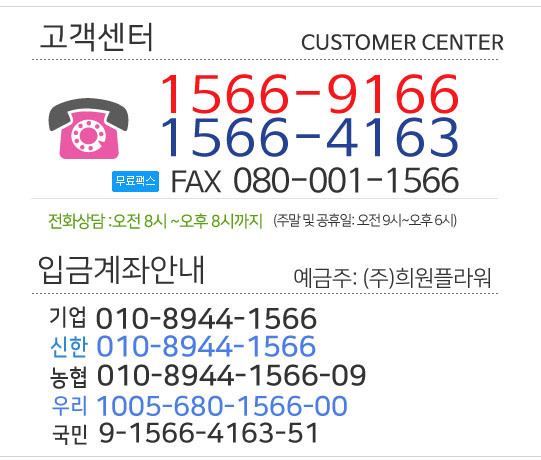 ��������(���¾ȳ�)