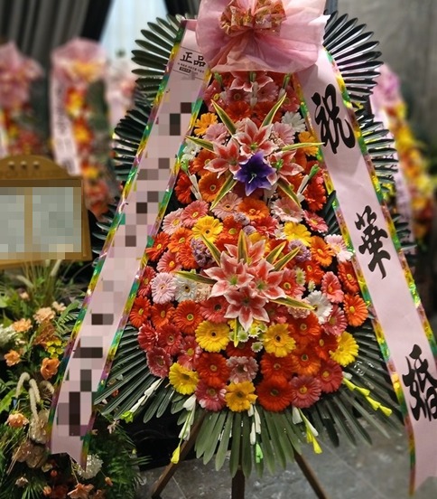 ����3��ȭȯ