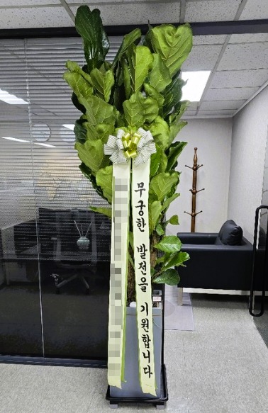 ������������