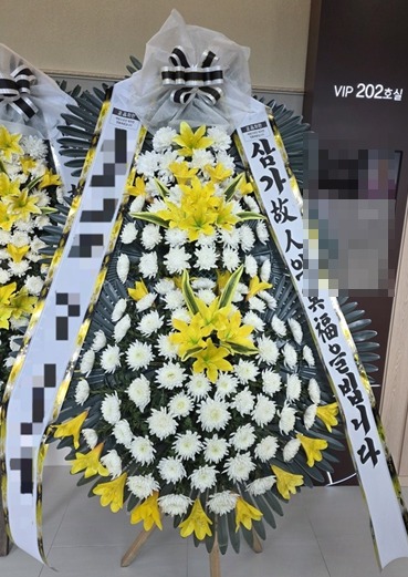 ����3��ȭȯ