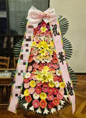 ����3��ȭȯ