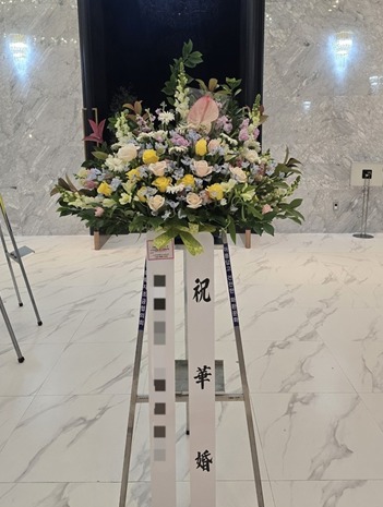 ���Ͽ�����ȭȯ