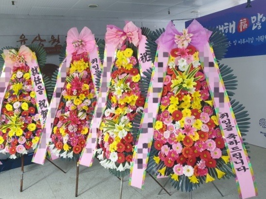 ����3��ȭȯ