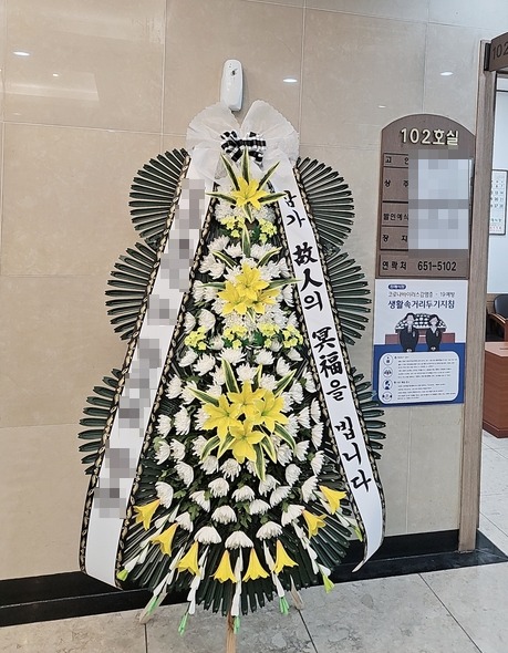 ����3��ȭȯ